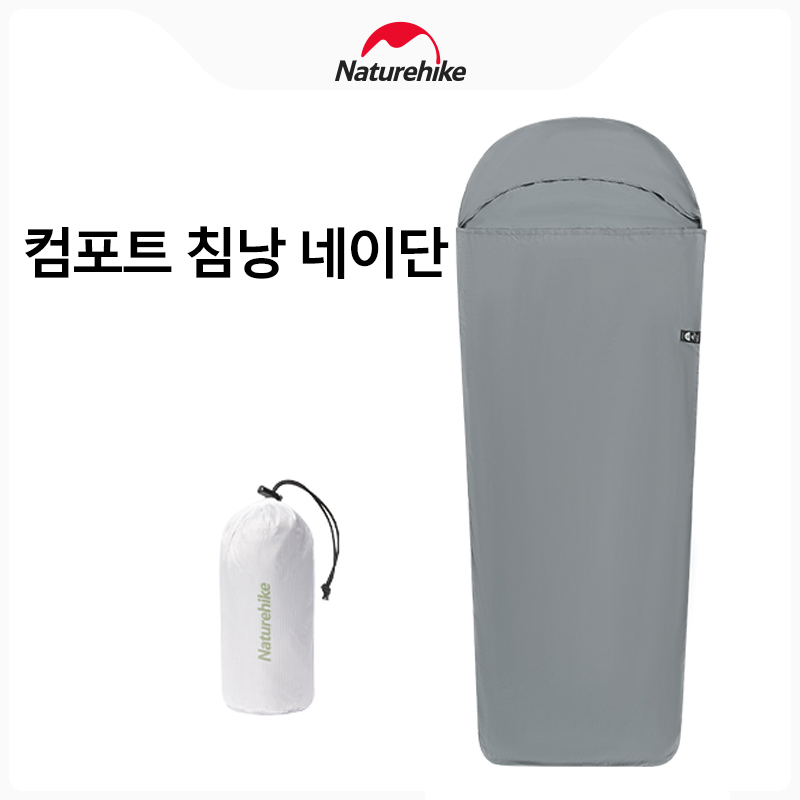 Outdoor Camping Sleeping Bag - Naturehike-saco de dormir para acampar, forro