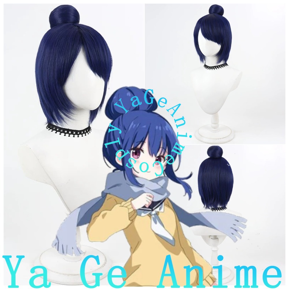 Outdoor Camping Korea - Peluca de Cosplay Yuru Camp Rin