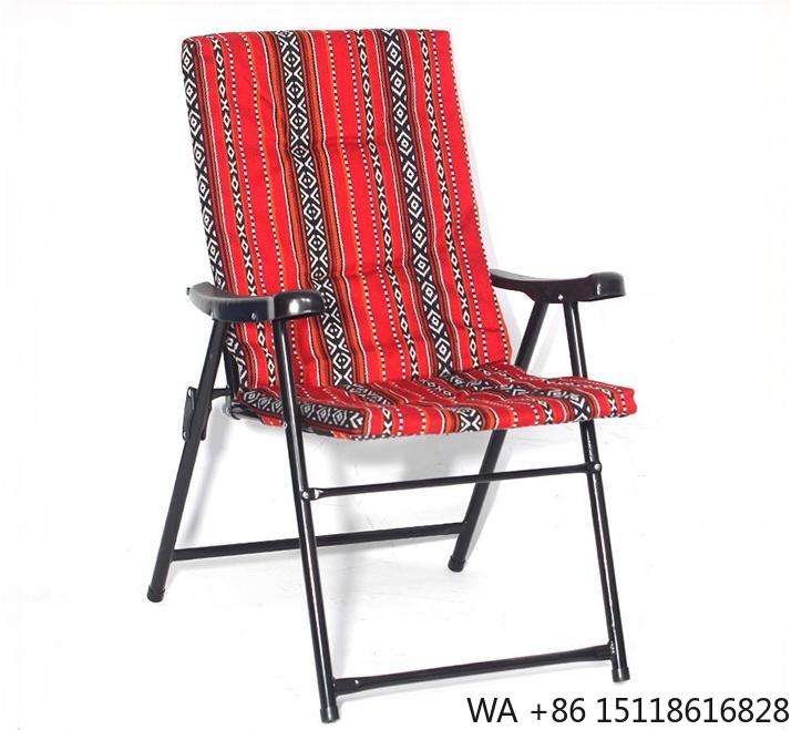 Folding Chair - Silla de Camping Plegable Portátil de