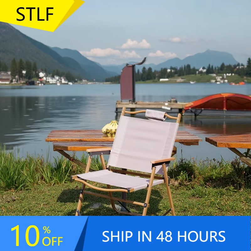 Outdoor Camping High Chair - Silla de camping plegable portátil compacta