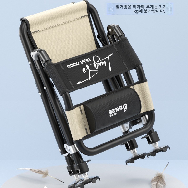 Outdoor Camping High Chair - Silla de pesca plegable ajustable, asiento