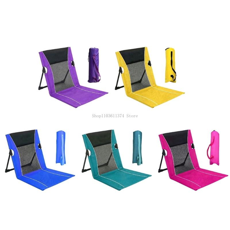 Silla camping para adultos, si - Outdoor Camping High Chair reseña y precio