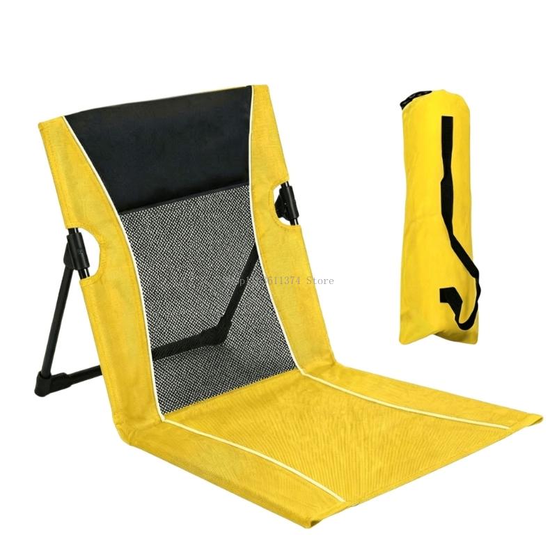Silla camping para adultos, si - Outdoor Camping High Chair reseña y precio