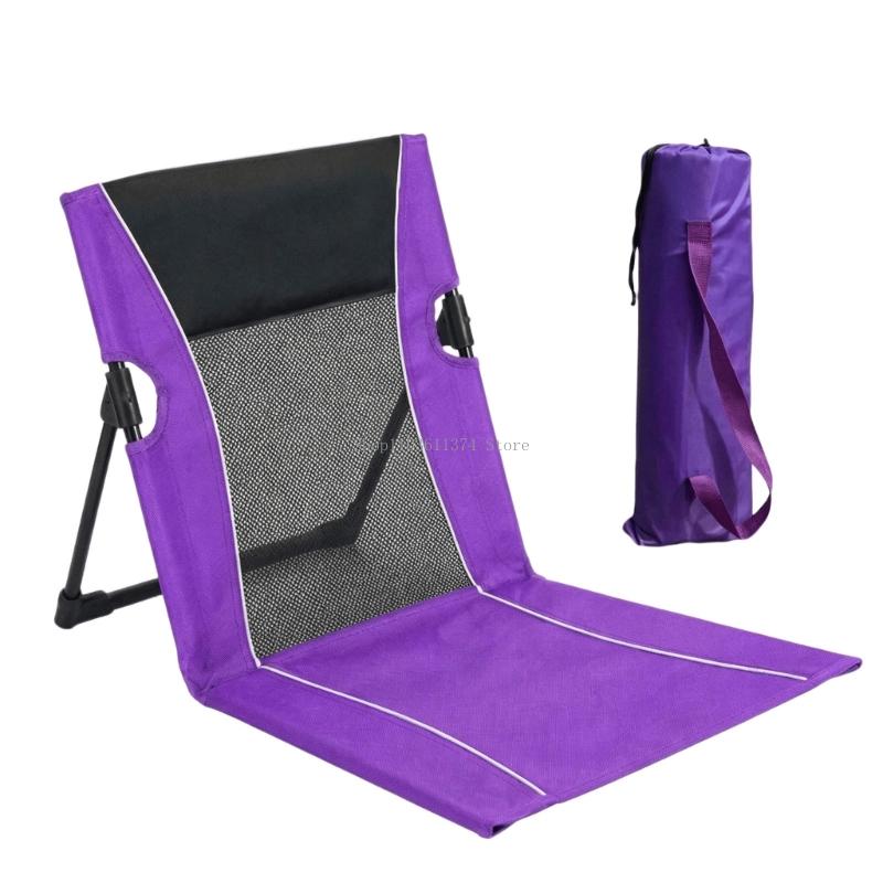 Silla camping para adultos, si - Outdoor Camping High Chair reseña y precio