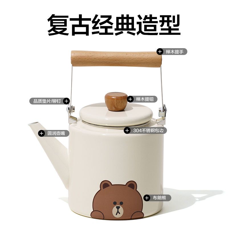 Tetera de Acero Inoxidable 304 - Outdoor Camping Korea reseña y precio