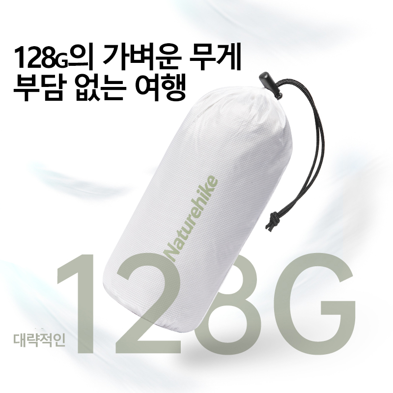 Naturehike-saco de dormir para - Outdoor Camping Sleeping Bag reseña y precio