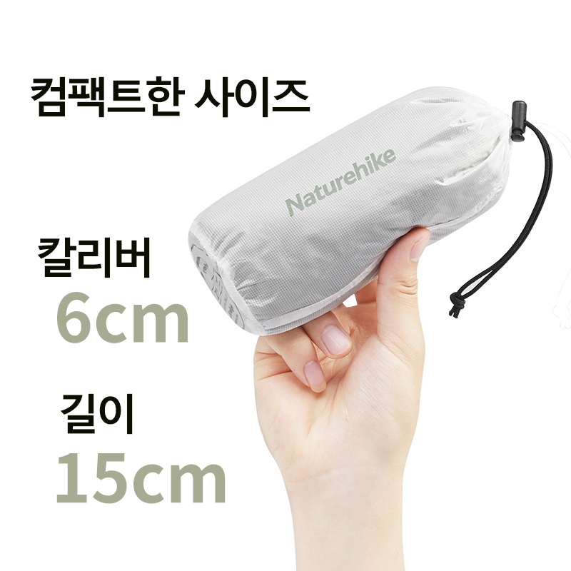 Naturehike-saco de dormir para - Outdoor Camping Sleeping Bag reseña y precio
