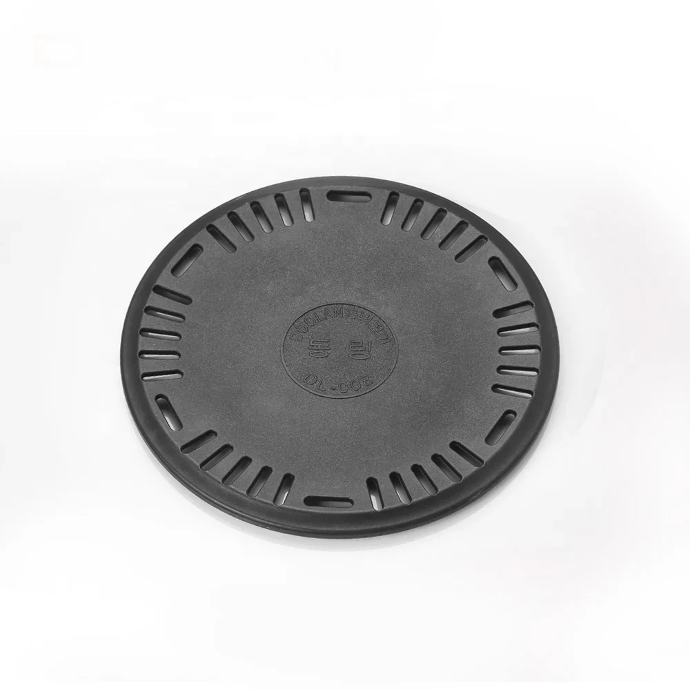 Placa redonda de aluminio para - Outdoor Camping Korea reseña y precio