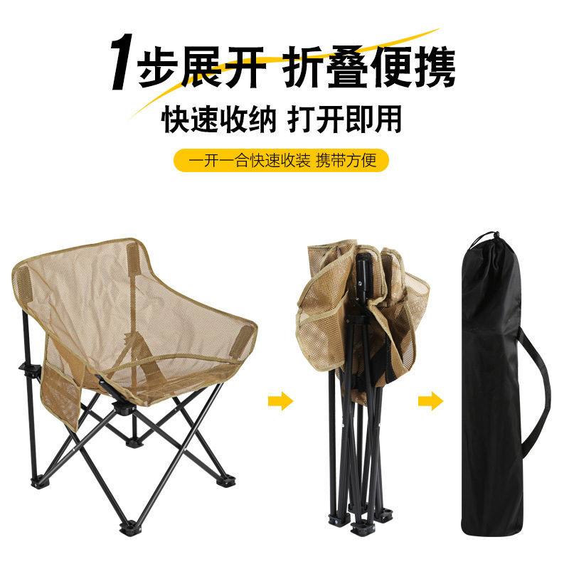 Silla de Camping Plegable con  - Outdoor Camping High Chair reseña y precio