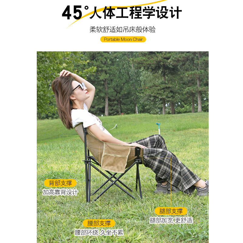 Silla de Camping Plegable con  - Outdoor Camping High Chair reseña y precio