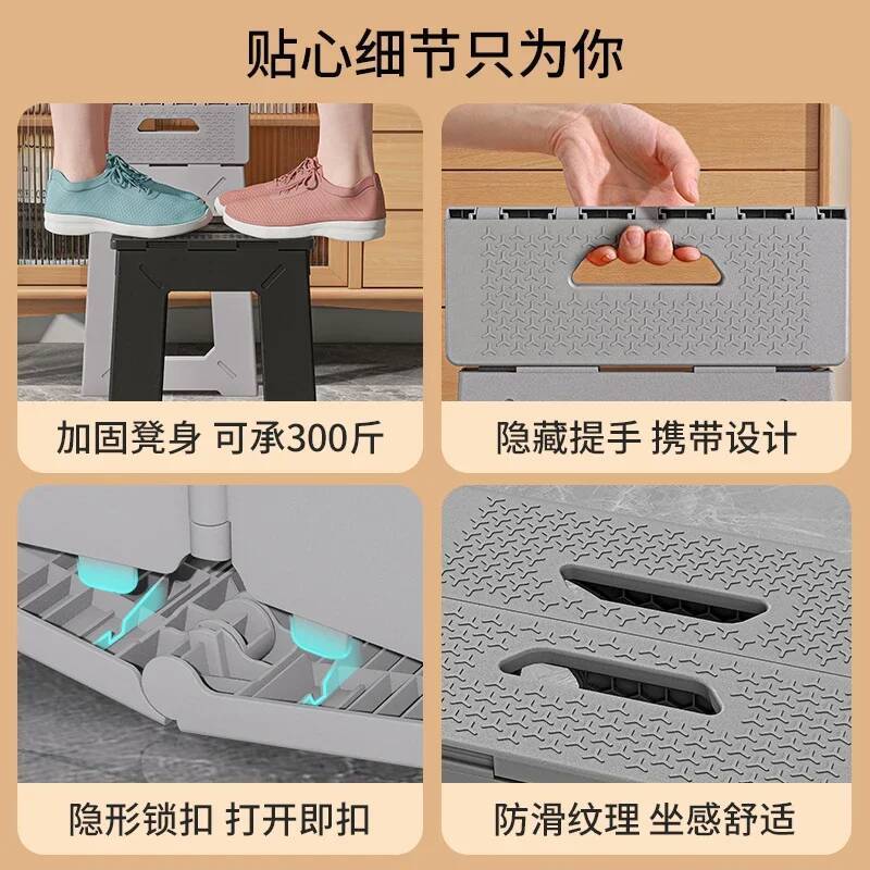 Taburete de plástico para adul - Outdoor Camping High Chair reseña y precio