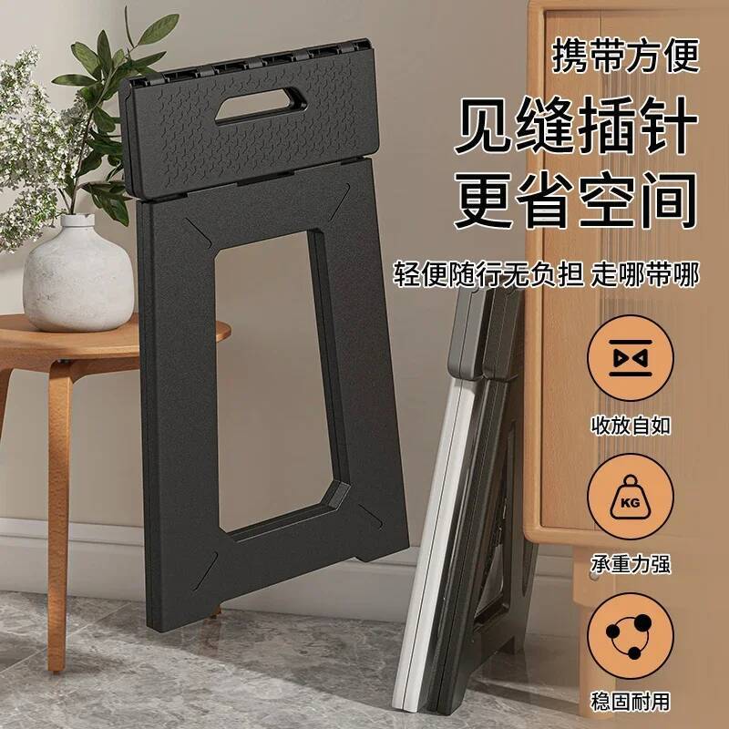 Taburete de plástico para adul - Outdoor Camping High Chair reseña y precio