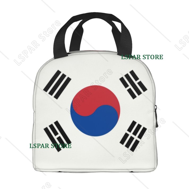 Bolsas térmicas para el almuer - Outdoor Camping Korea reseña y precio