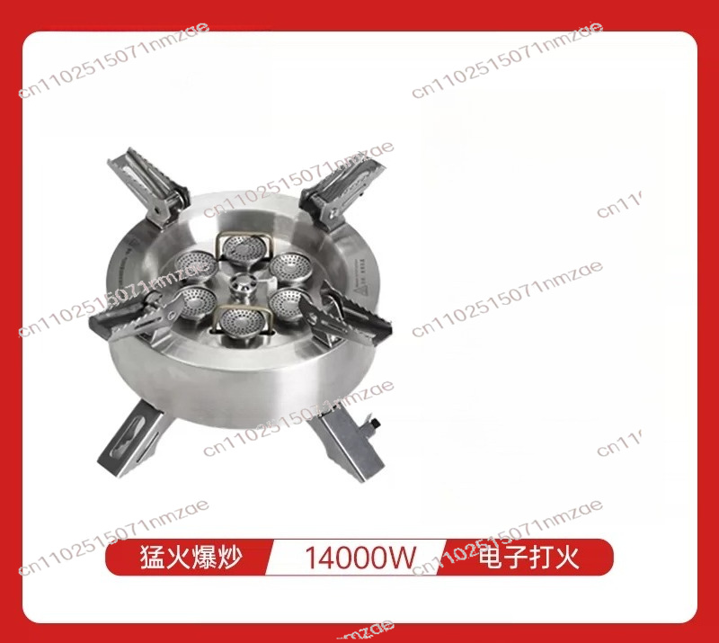 Estufa de gas multicabezal Sta - Outdoor Gas Stove reseña y precio