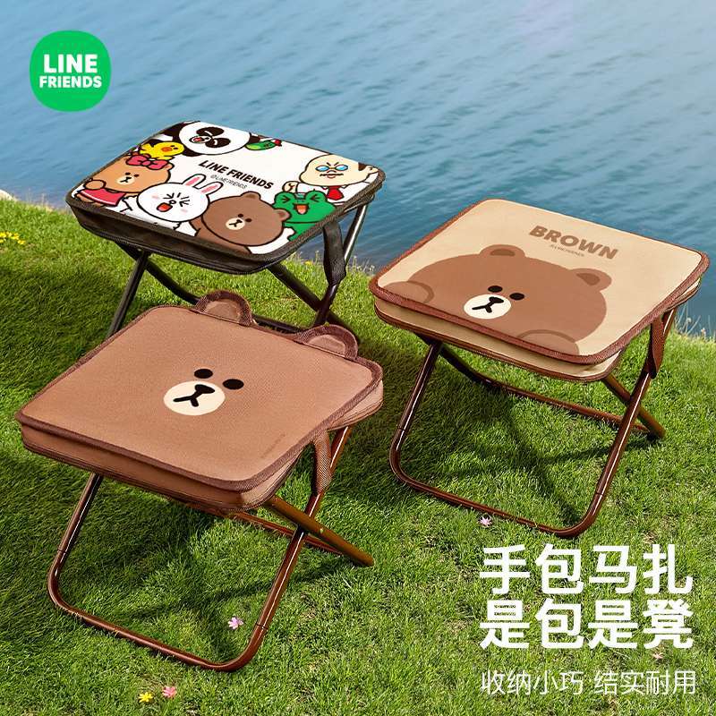 Silla Plegable de Anime LINE F - Outdoor Camping Korea reseña y precio