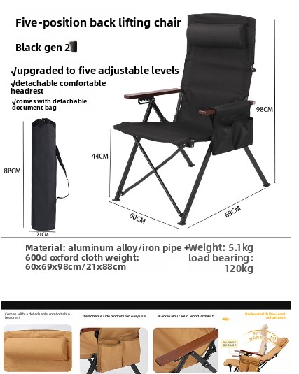 Silla Plegable Portátil para E - Outdoor Camping High Chair reseña y precio