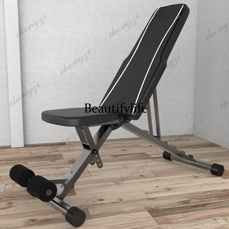 Banco para Mancuernas, Multifu - Folding Chair reseña y precio