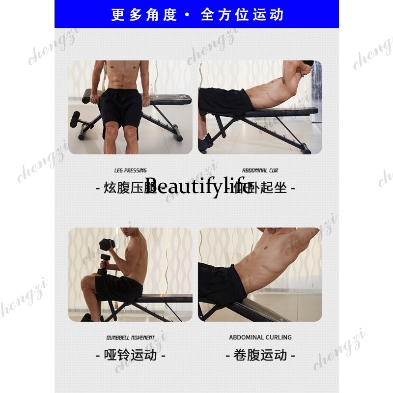 Banco para Mancuernas, Multifu - Folding Chair reseña y precio