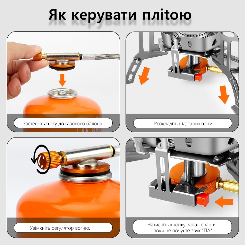Estufa de Gas para Camping TAR - Outdoor Camping Heater For Tent reseña y precio