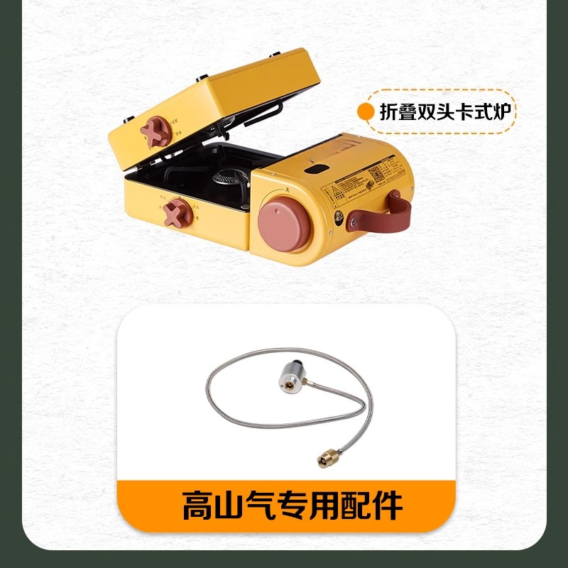 Estufa de Camping portátil Est - Outdoor Gas Stove reseña y precio