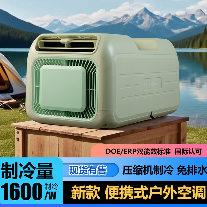 Aire Acondicionado Portátil de - Outdoor Camping Kitchen reseña y precio